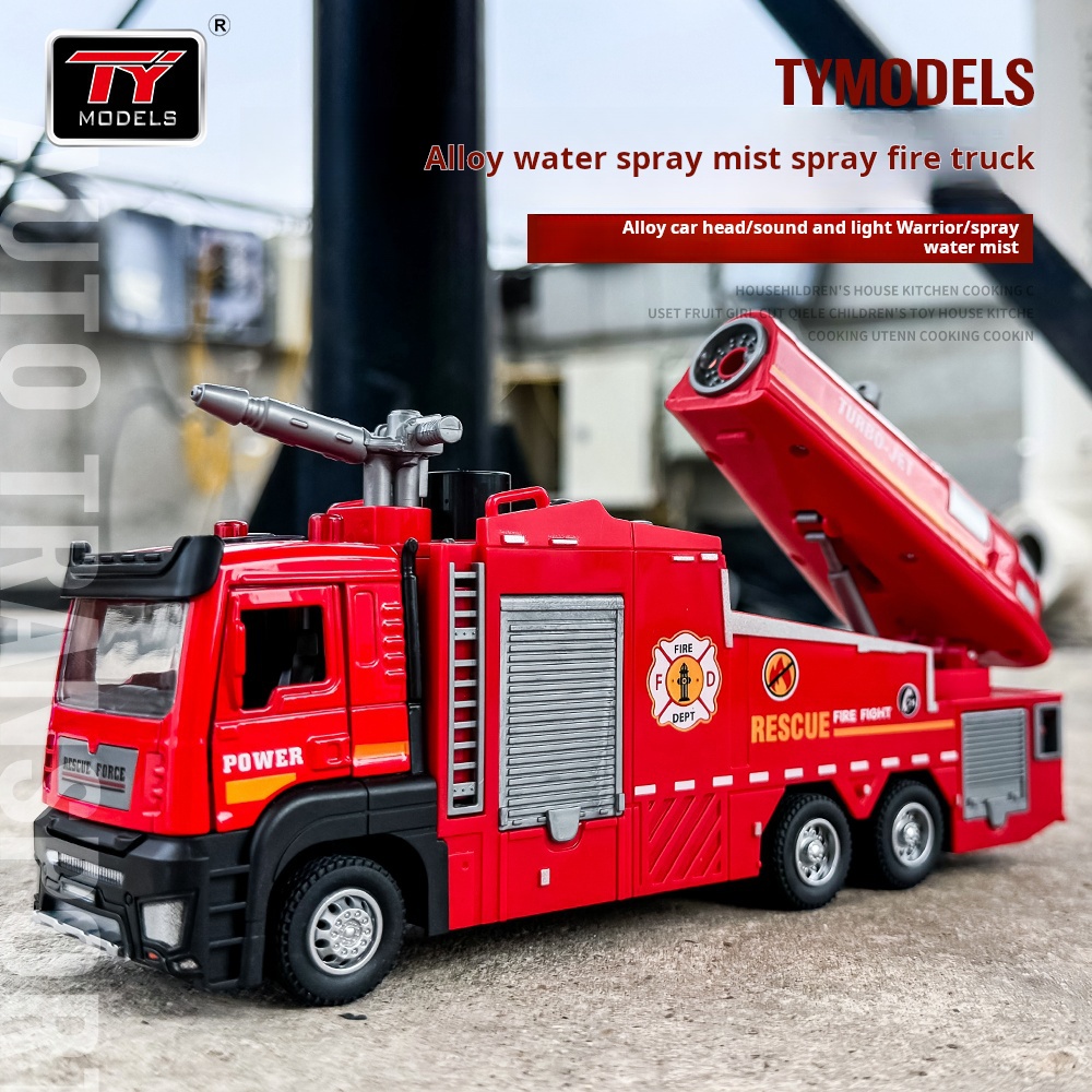 Fire Escape Ladder - รถดับเพลิงของเล่นโลหะผสมรุ่นใหม่ ขนาดใหญ่ สำหรับเด็กผู้ชาย พร้อมฟังก์ชั่นฉีดน้ำและปล่อยควัน รถกู้ภัยแบบมีบันได รุ่นดึงถอยหลัง