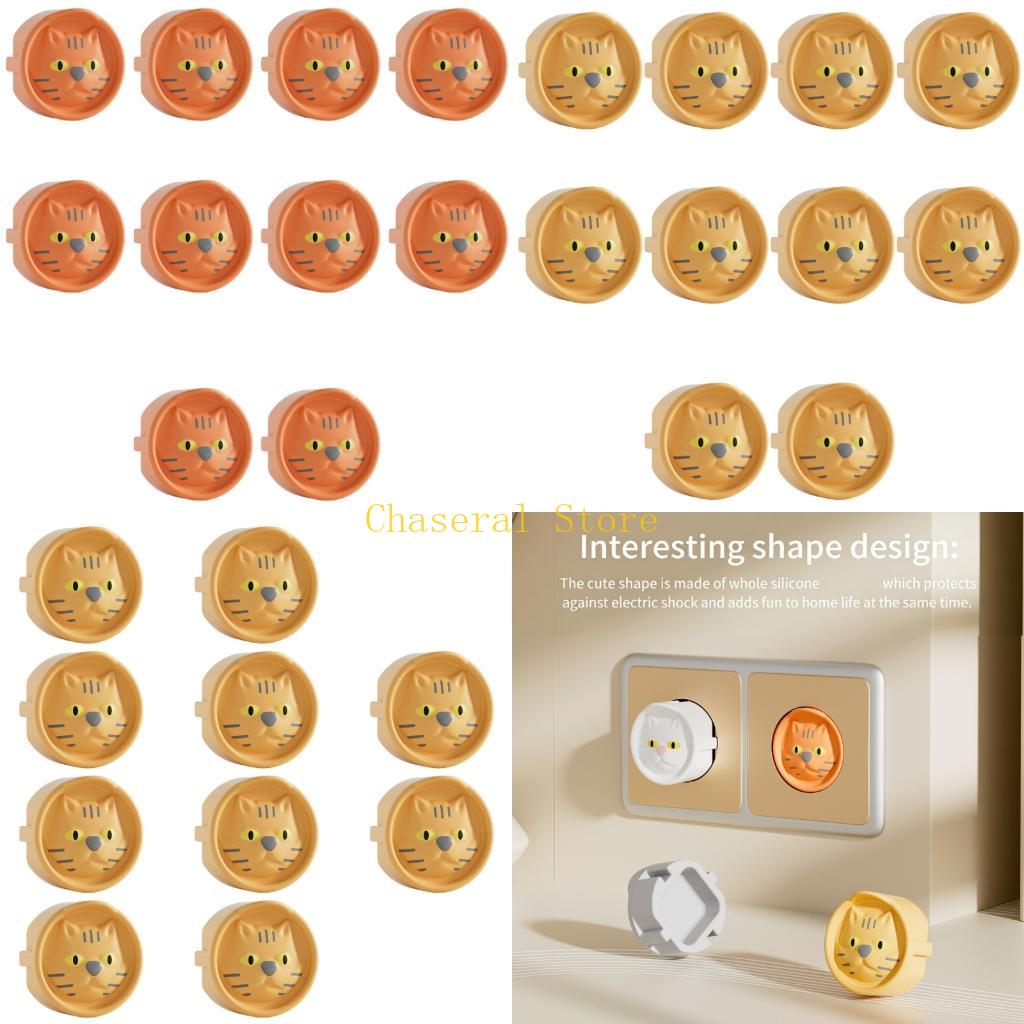 Outlet Cover Baby - E7CE แพ็ค 10 ชิ้นซิลิโคนปลั๊กไฟฟ้าป้องกันอุบัติเหตุ Shock สำหรับเด็กวัยหัดเดินปลั๊กไฟฟ้าฝาครอบความปลอดภัย