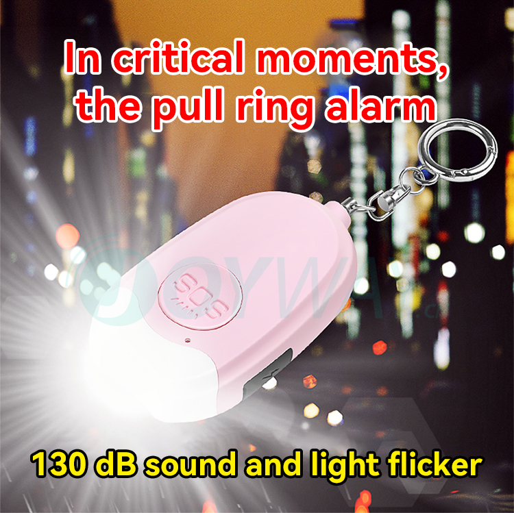 สัญญาณกันขโมยแบบพกพา 130 เดซิเ - Personal Alarm Keychain บทวิจารณ์และราคา